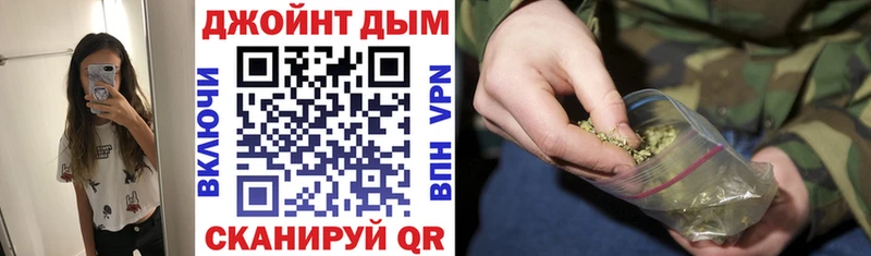 Наркошоп купить Alpha PVP МЕФ Каннабис Cocaine Поворино
