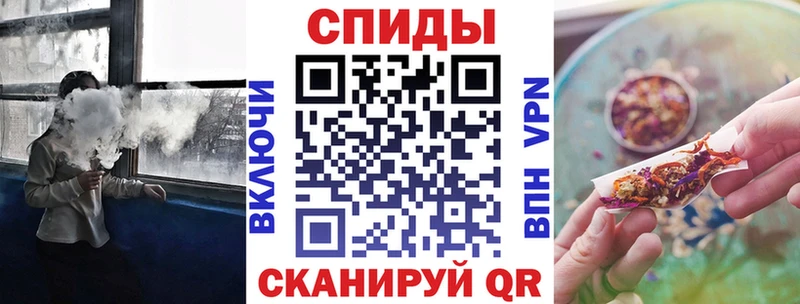 Купить закладки  Поворино  БУТИРАТ оксана 