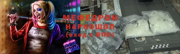 марки lsd Бугульма