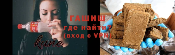 амфетамин Верхний Тагил