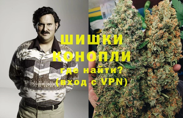 марки lsd Бугульма