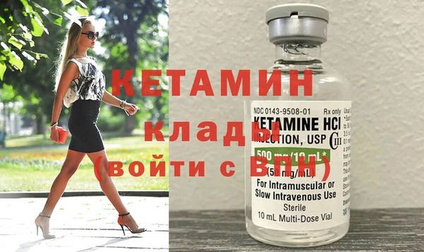 марки lsd Бугульма