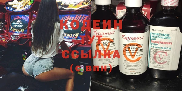 марки lsd Бугульма