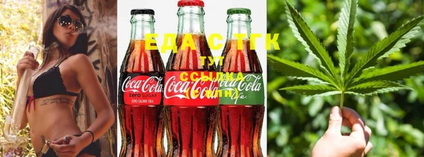 марки lsd Бугульма