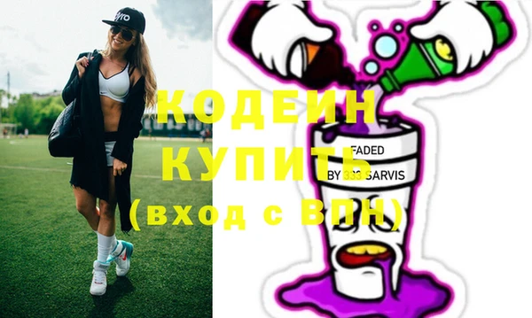 ПСИЛОЦИБИНОВЫЕ ГРИБЫ Верхнеуральск