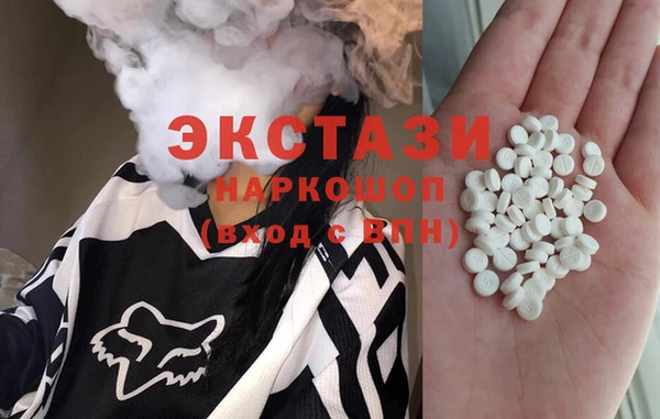 ПСИЛОЦИБИНОВЫЕ ГРИБЫ Верхнеуральск