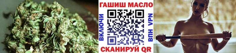 ТГК вейп Купить Поворино